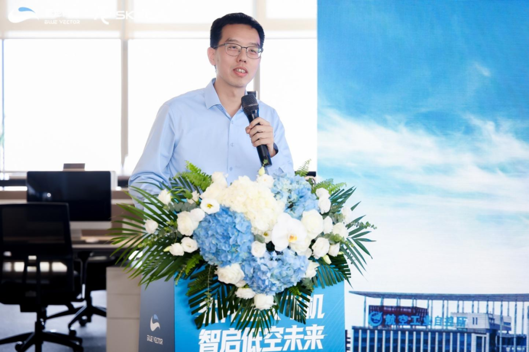 蓝色向量发布IIS智能集成系统架构,推动中国eVTOL产业围绕软件定义飞机与开放式电子电气架构共建开放生态丨低空企业(图6) 蓝色向量发布IIS智能集成系统架构,推动中国eVTOL产业围绕软件定义飞机与开放式电子电气架构共建开放生态丨低空企业(图6)