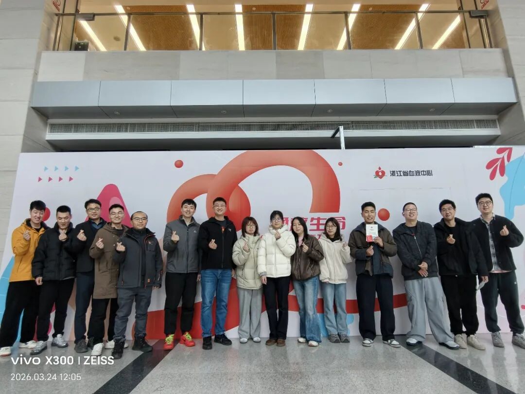 上海嘉定血站首飞,迅蚁无人机全国血液配送超2600万毫升!(图4) 上海嘉定血站首飞,迅蚁无人机全国血液配送超2600万毫升!(图4)