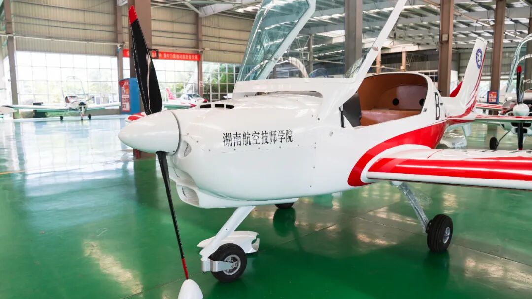 5架“阿若拉”批量交付，山河星航助力湖南航空技师学院筑梦低空(图3)