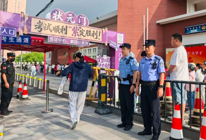 接力护考 | 理工全盛护航合肥全市中考考点，保障考场净空
