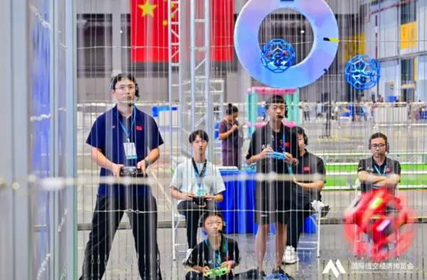 观展登记 | 2026国际低空经济博览会观众预登记开启，解锁低空时代新机遇，附观众免费登记入口(图1)