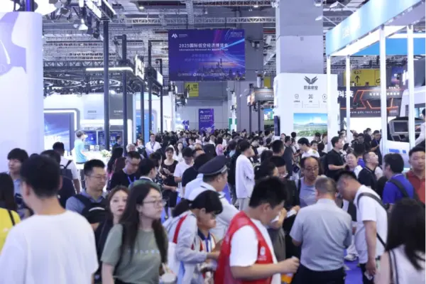 观展登记 | 2026国际低空经济博览会观众预登记开启，解锁低空时代新机遇，附观众免费登记入口(图4)