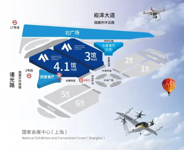 观展登记 | 2026国际低空经济博览会观众预登记开启，解锁低空时代新机遇，附观众免费登记入口(图5)