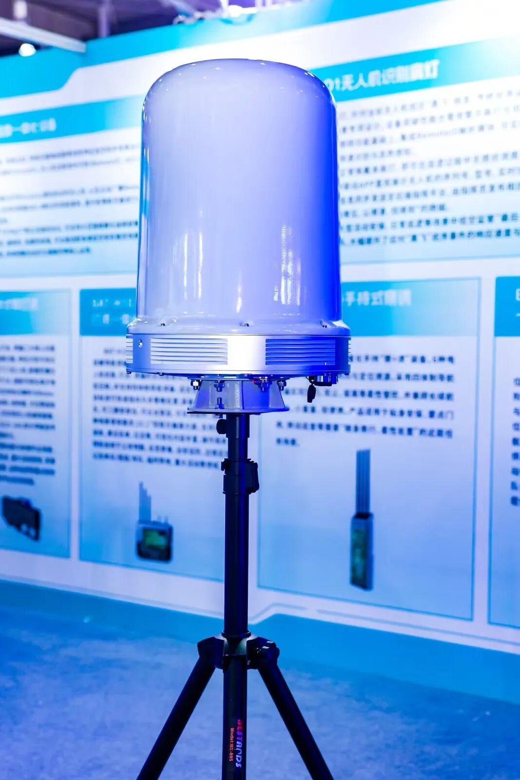 展会直击 |理工全盛亮相 2026中国电信低空经济合作发展大会(图5) 展会直击 |理工全盛亮相 2026中国电信低空经济合作发展大会(图5)