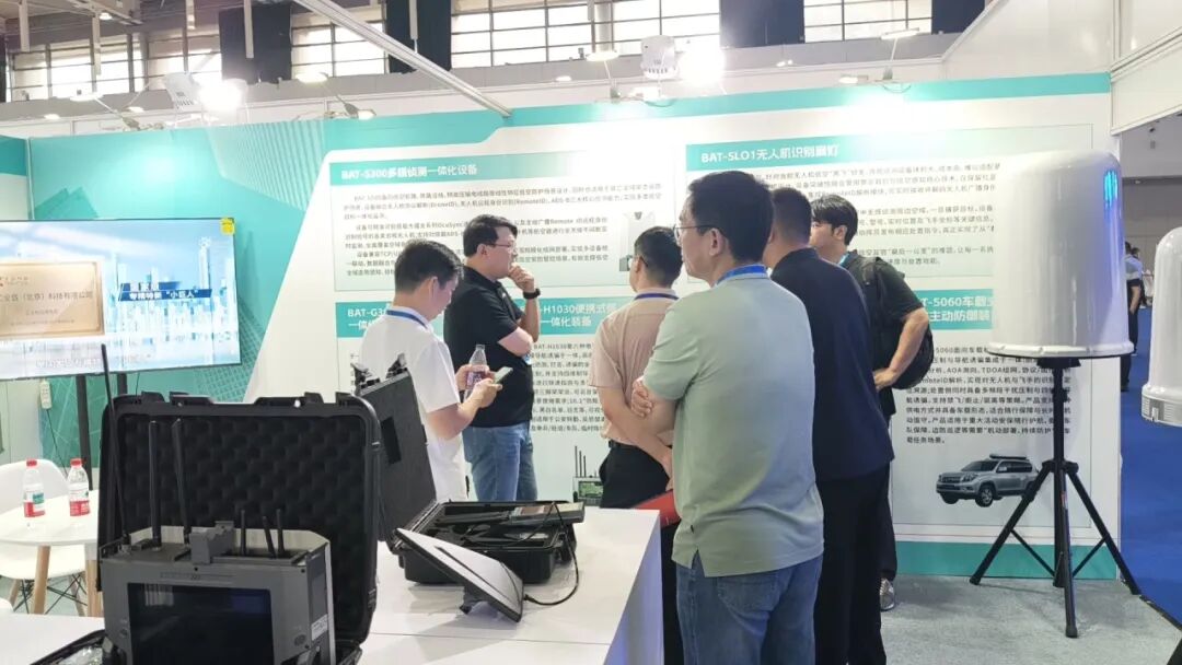 展会直击 |理工全盛亮相 2026中国电信低空经济合作发展大会(图8) 展会直击 |理工全盛亮相 2026中国电信低空经济合作发展大会(图8)