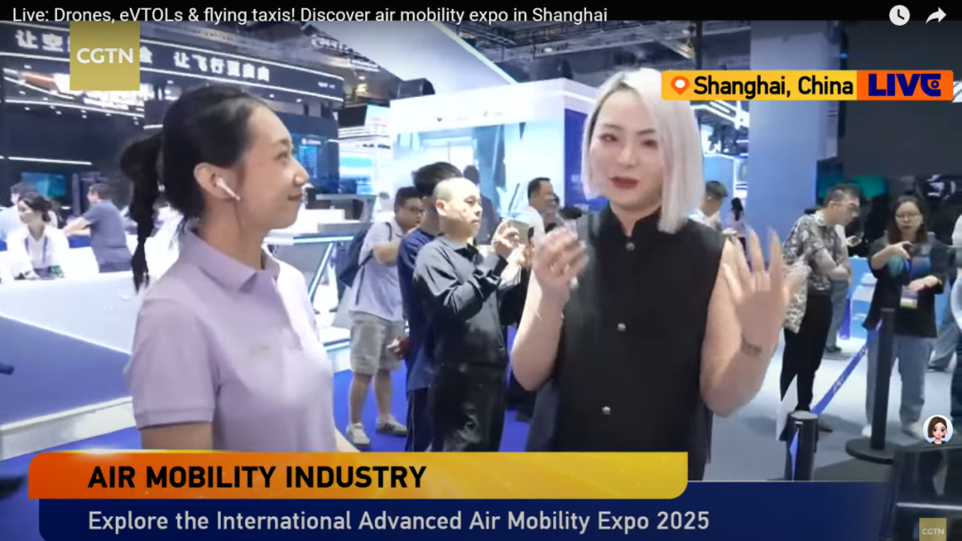 媒体报名丨2026国际低空经济博览会媒体类报名入口已开放,欢迎注册(图3) 媒体报名丨2026国际低空经济博览会媒体类报名入口已开放,欢迎注册(图4)