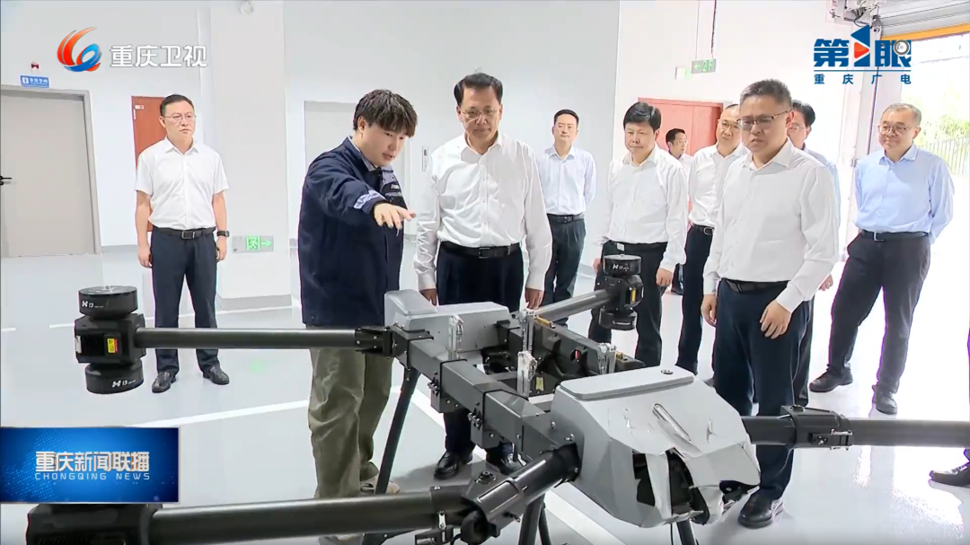 重庆市委书记调研纵横股份巫山公司：拓展低空物流场景，推动规模化应用(图1)