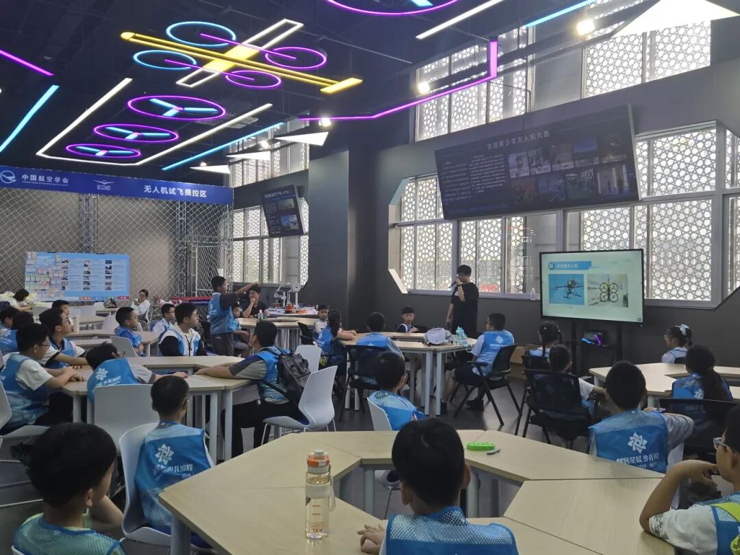 探索低空经济，放飞未来梦想丨平阳少儿走进温州低空经济科创园开展研学活动(图2)