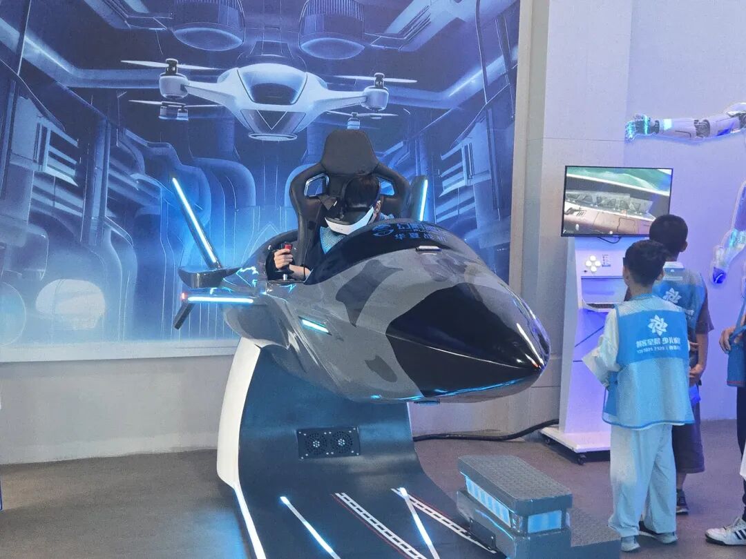 探索低空经济，放飞未来梦想丨平阳少儿走进温州低空经济科创园开展研学活动(图6)