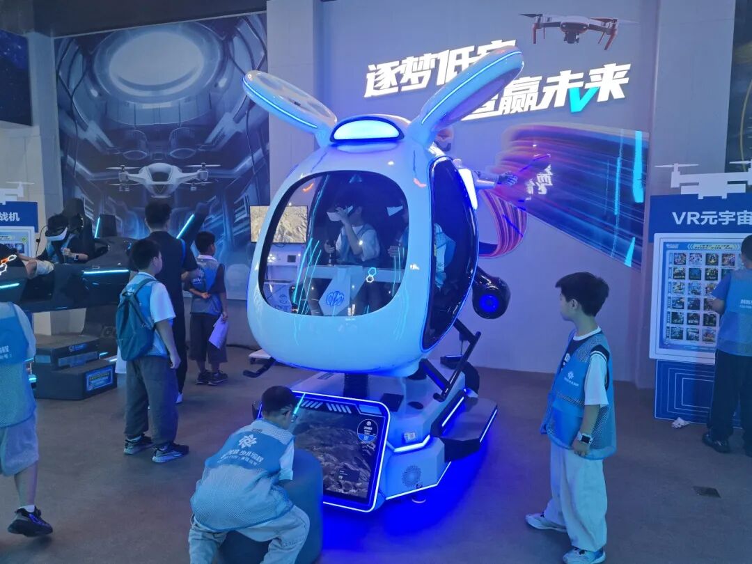 探索低空经济，放飞未来梦想丨平阳少儿走进温州低空经济科创园开展研学活动(图7)
