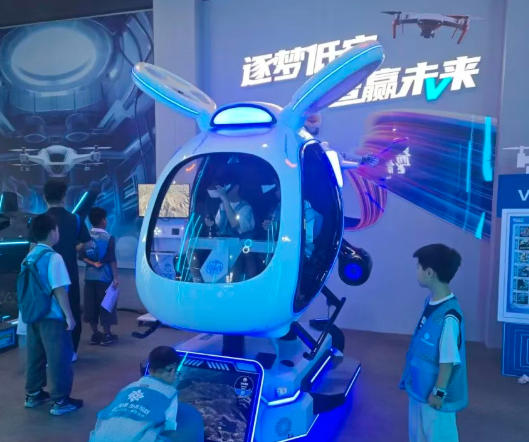 探索低空经济，放飞未来梦想丨平阳少儿走进温州低空经济科创园开展研学活动