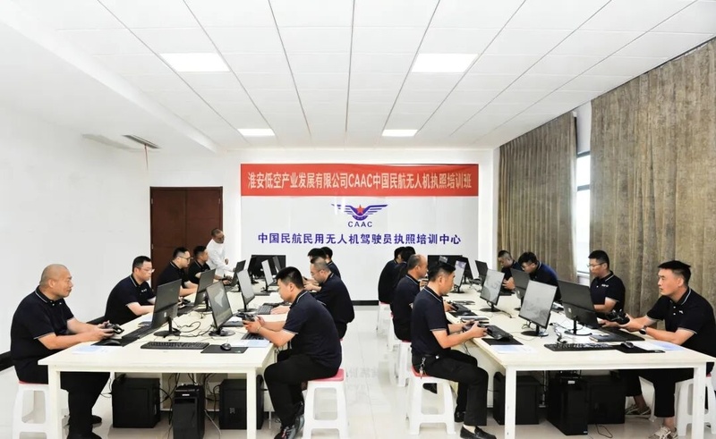 江苏淮安：低空经济多点绽放，赋能城市智慧治理(图4)