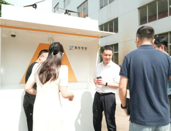 丽水莲都区投促中心领导莅临翼新智能调研指导，共探低空经济应用新场景(图1)