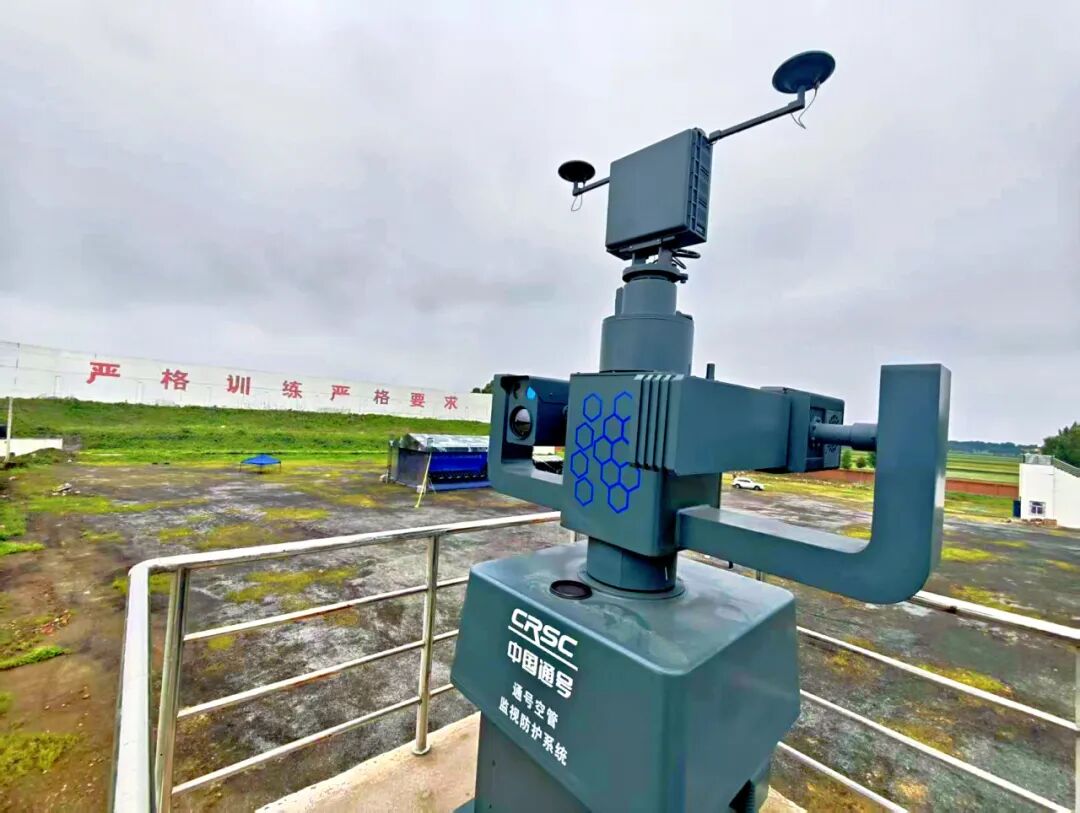 通号低空演训砺剑，全域防控实力获武警部队高度肯定！(图1)
