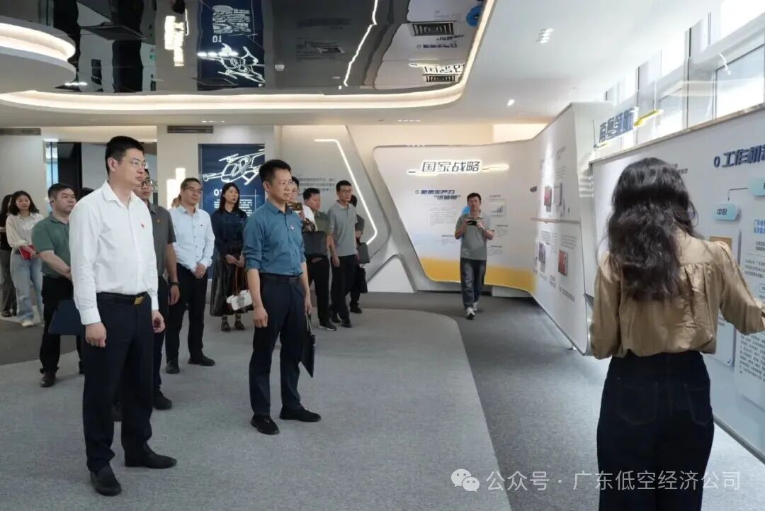 党旗红引领低空蓝③ | 联建聚合力,服务暖人心(图2) 党旗红引领低空蓝③ | 联建聚合力,服务暖人心(图2)