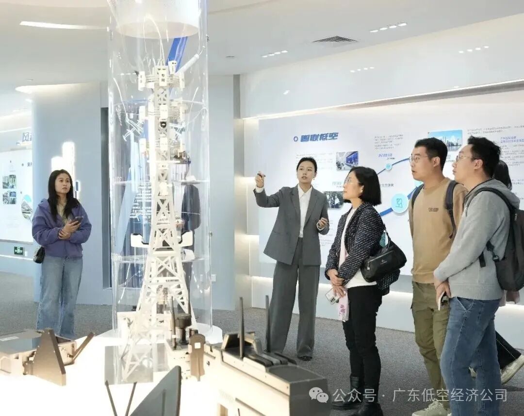 党旗红引领低空蓝③ | 联建聚合力,服务暖人心(图3) 党旗红引领低空蓝③ | 联建聚合力,服务暖人心(图3)