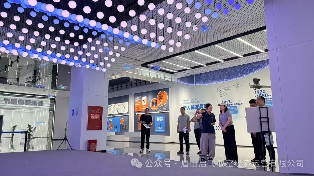 跨界交流谋新篇!扶风县政府多部门领导莅临西南低空科教文旅融合基地考察指导(图1) 跨界交流谋新篇!扶风县政府多部门领导莅临西南低空科教文旅融合基地考察指导(图1)