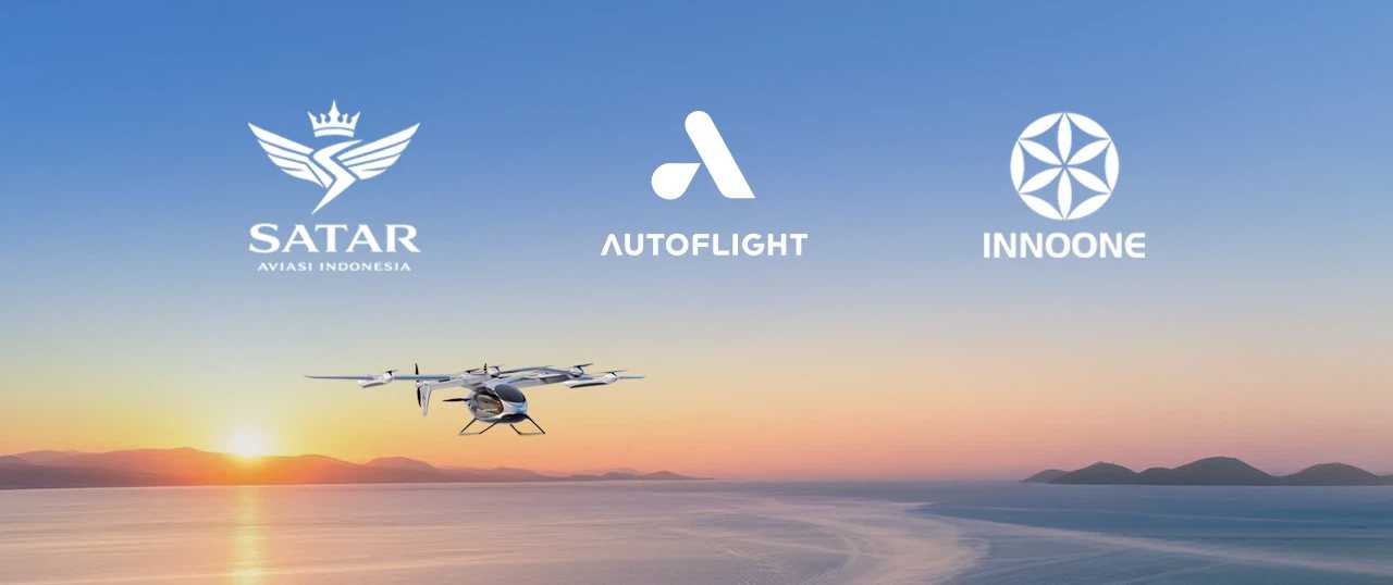 峰飞与印尼萨塔尔航空及香港国创科技达成战略合作,共拓印尼低空场景(图1) 峰飞与印尼萨塔尔航空及香港国创科技达成战略合作,共拓印尼低空场景(图1)