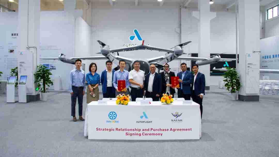峰飞与印尼萨塔尔航空及香港国创科技达成战略合作,共拓印尼低空场景(图2) 峰飞与印尼萨塔尔航空及香港国创科技达成战略合作,共拓印尼低空场景(图2)