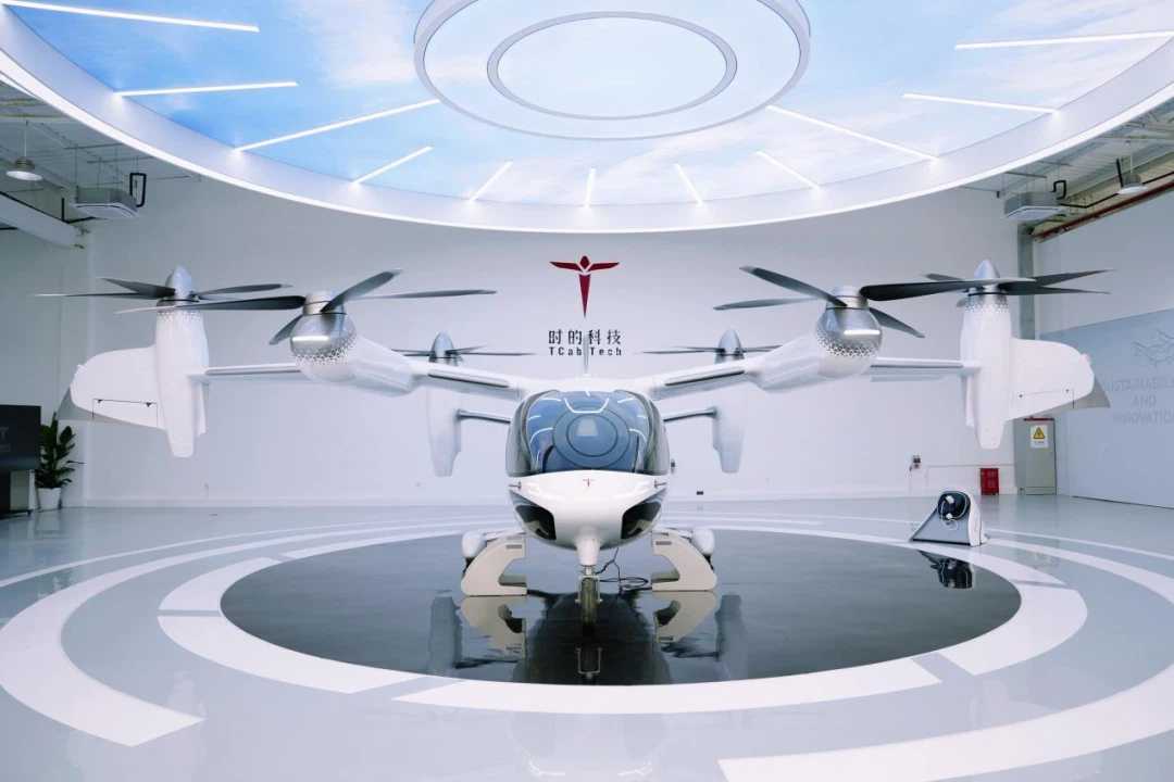 2026低空经济博览会上海开幕,闵行展团全产业链亮相引关注(图2) 2026低空经济博览会上海开幕,闵行展团全产业链亮相引关注(图2)
