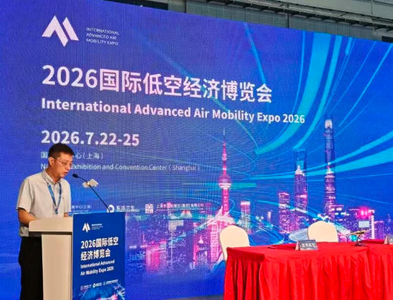 览翌航空喜获230架飞机订单！(图1)