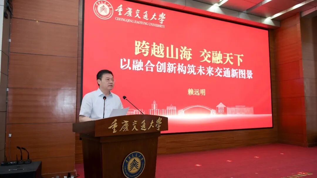 纵横股份携手重庆交大，深化低空交通融合创新(图2)