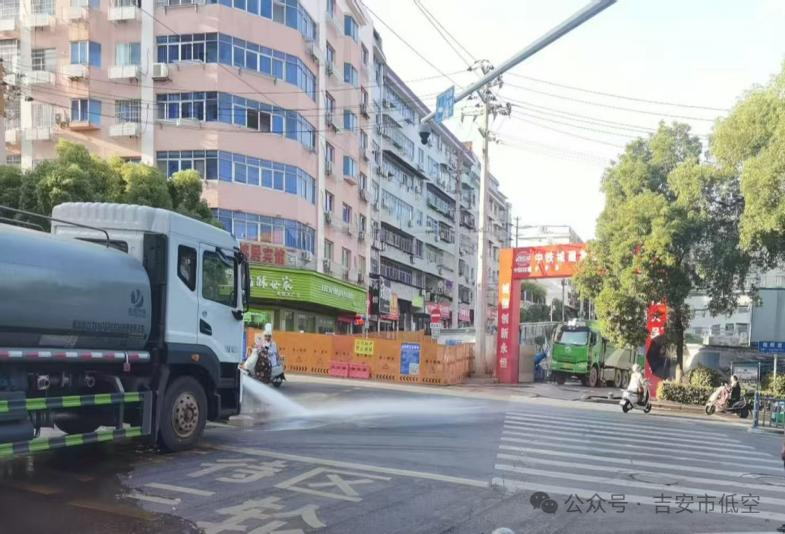 吉安市低空经济服务一体化平台进入试运行——首单闭环测试完成(图3)