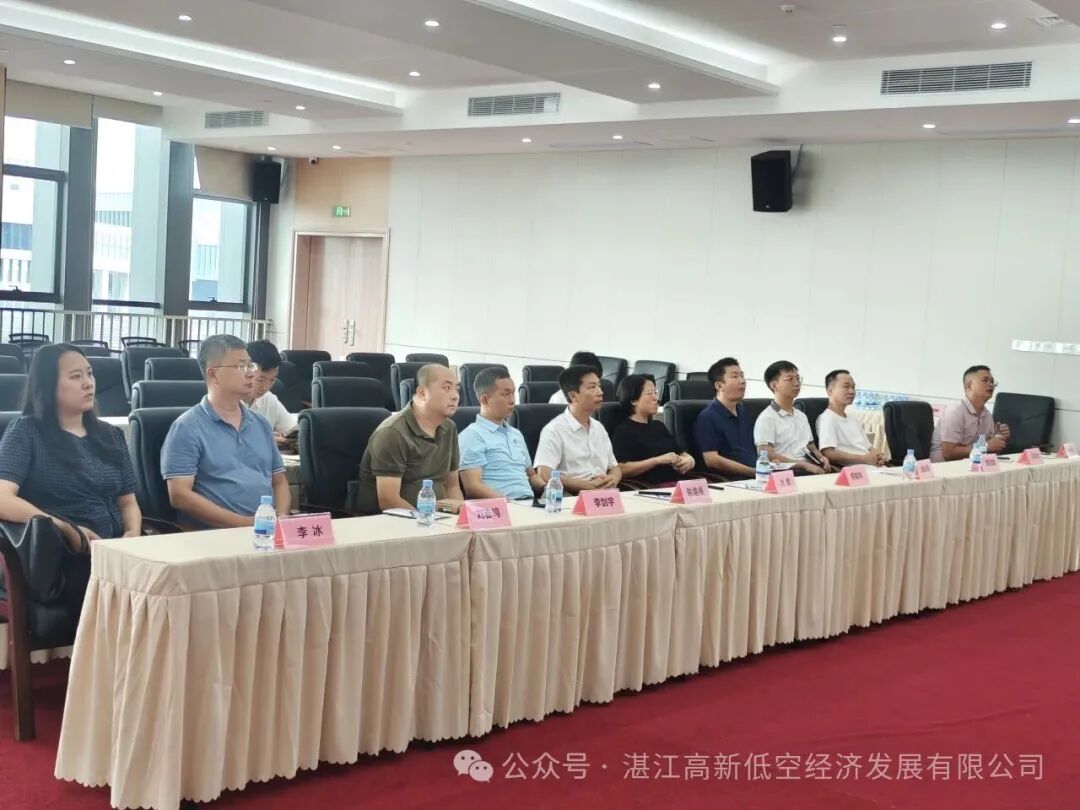 数智赋能低空经济|市、区政数局莅临我司调研,共商低空经济助力湛江“AI渗透之城”建设(图3) 数智赋能低空经济|市、区政数局莅临我司调研,共商低空经济助力湛江“AI渗透之城”建设(图3)