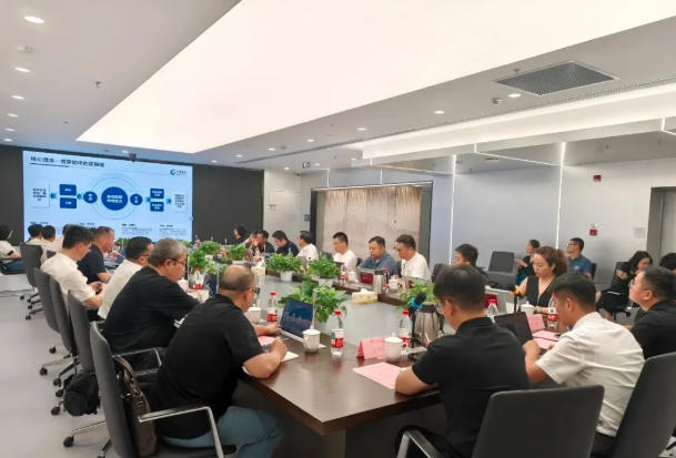 智驾未来・共话新程|低空公司举办智能网联产业发展研讨会(图1) 智驾未来・共话新程|低空公司举办智能网联产业发展研讨会(图1)