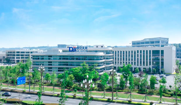 四川省低空安防技术创新中心落户绵阳，助力低空经济产业建圈强链(图1)