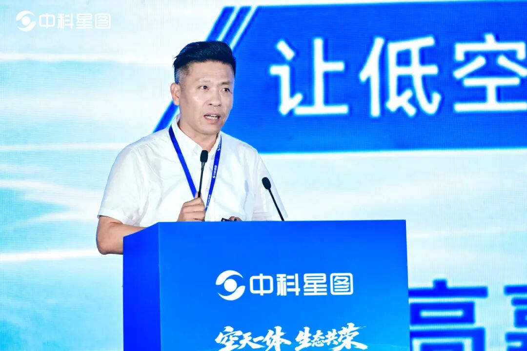 首发 | 解码象山项目背后 中科星图低空全要素试验场硬核实力(图1)