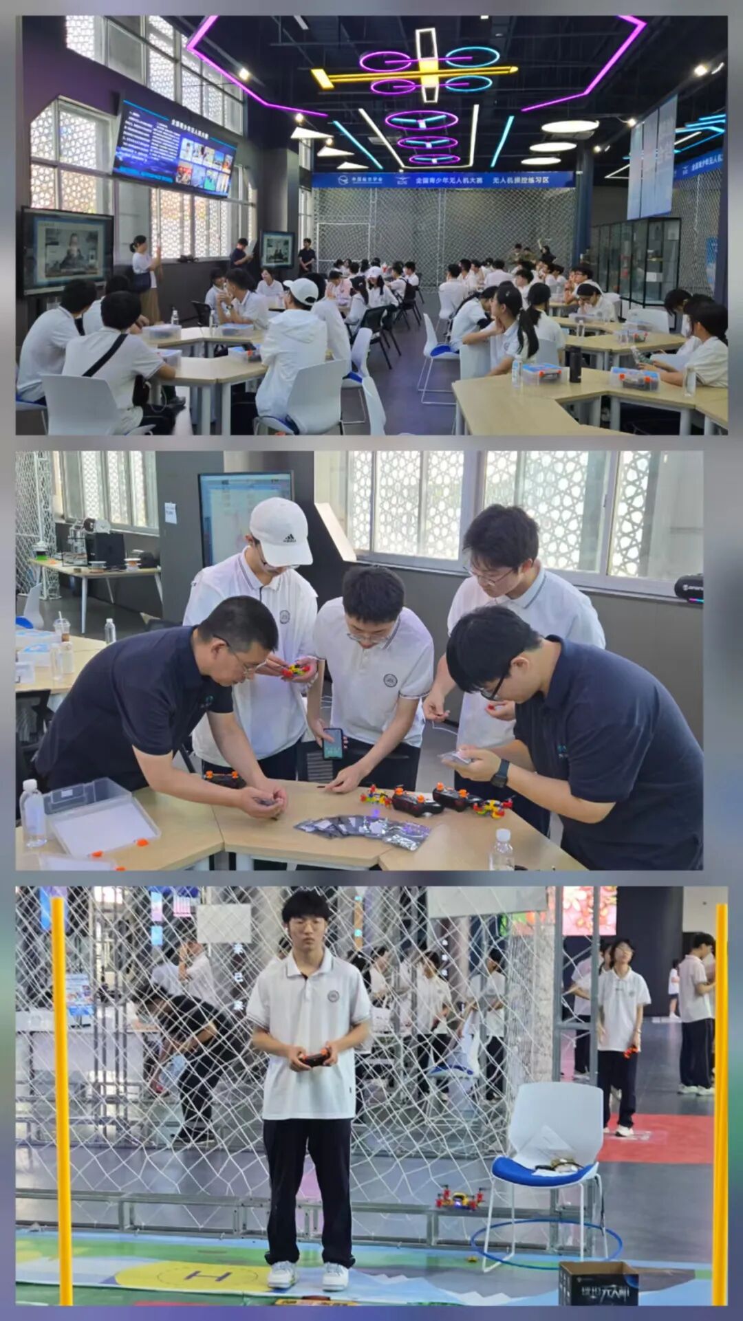探秘低空科技 点燃青春梦想——温州人文高级中学研学团走进科创园解锁低空科技(图2) 探秘低空科技 点燃青春梦想——温州人文高级中学研学团走进科创园解锁低空科技(图2)
