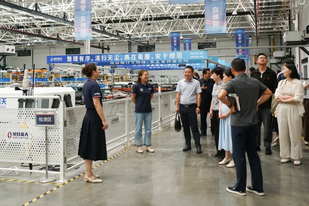 聚力新质生产力｜省统计局赴旭日蓝天调研低空经济产业建设