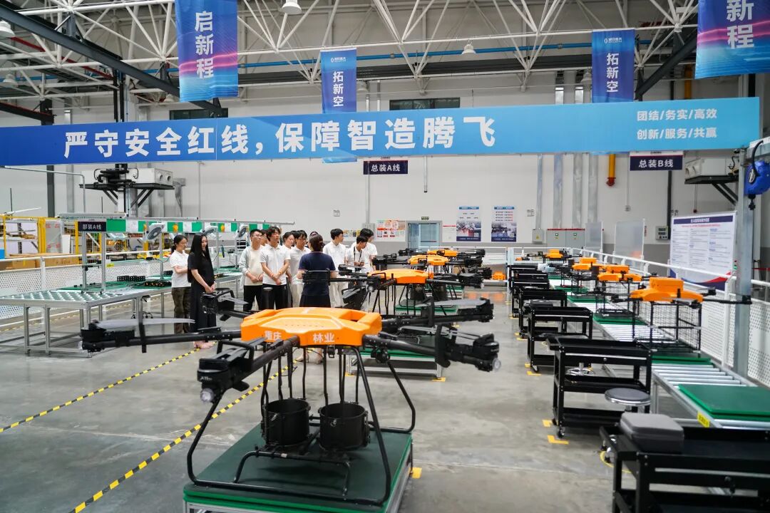 校企同行筑梦蓝天 | 西北工业大学民航学院师生走进旭日蓝天开展实践研学(图1) 校企同行筑梦蓝天 | 西北工业大学民航学院师生走进旭日蓝天开展实践研学(图1)