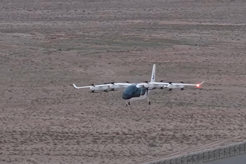 览翌航空LE200完成高原超百公里时速飞行试验(图1)