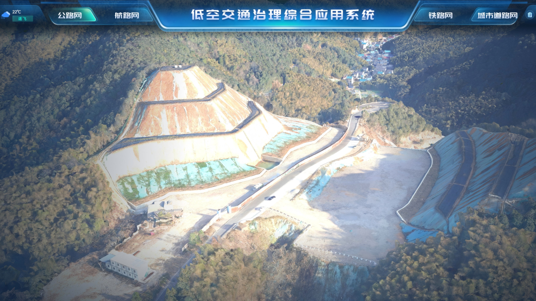 纵横股份参与浙江绍兴“四好农村路”建设,破局“数据”壁垒(图7) 纵横股份参与浙江绍兴“四好农村路”建设,破局“数据”壁垒(图7)