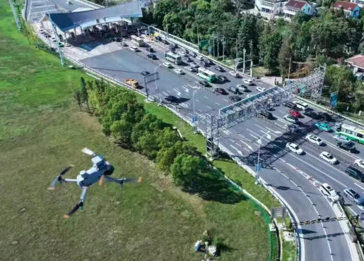 浙江省首部无人机低空安全领域技术规范标准——《低空侦测系统建设与应用规范》正式出台(图1) 浙江省首部无人机低空安全领域技术规范标准——《低空侦测系统建设与应用规范》正式出台(图1)