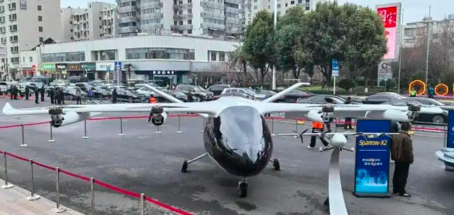 武汉福生航空与越南壹联集团签署8000万美元eVTOL零部件采购协议
