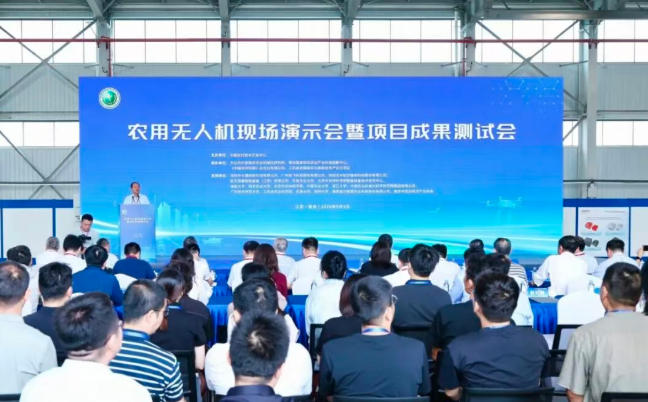 中国农村技术开发中心现场演示会,极飞展示“十四五”专项阶段性成果(图1) 中国农村技术开发中心现场演示会,极飞展示“十四五”专项阶段性成果(图1)