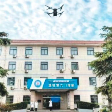 沣西新城让低空经济快速融入“城市场景”