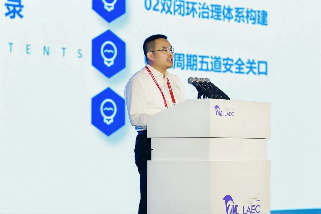 安全护航，软硬协同 | 中科星图解码低空全过程安全监管与防御体系