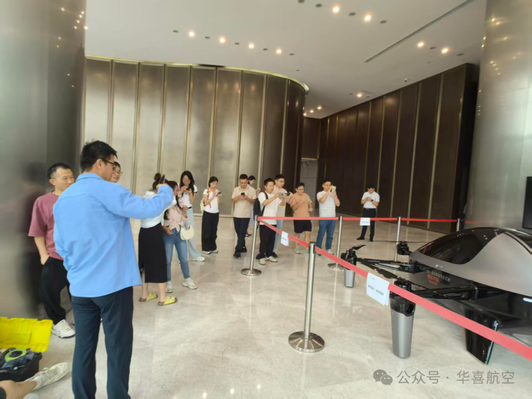 企业动态|华喜空天·云翼落地上海陆家嘴展示点(图3) 企业动态|华喜空天·云翼落地上海陆家嘴展示点(图3)