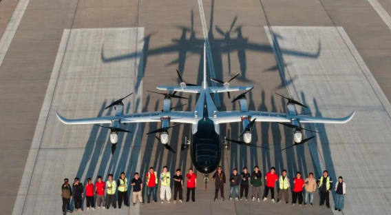 览翌航空完成超亿元Pre-A轮第三笔融资