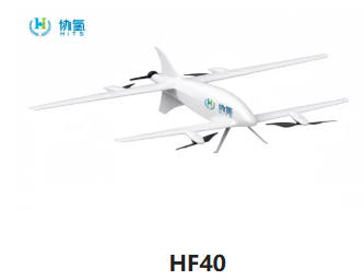 协氢HF40 VTOL 固定翼氢能无人机配置参数价格量产时间