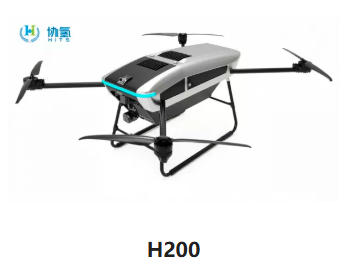 协氢H200 多旋翼氢能吊运无人机配置参数价格量产时间