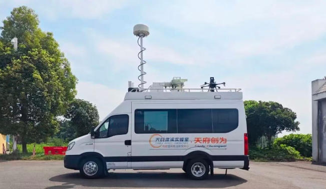 天府绛溪实验室推出移动式空地一体低空电磁巡警系统