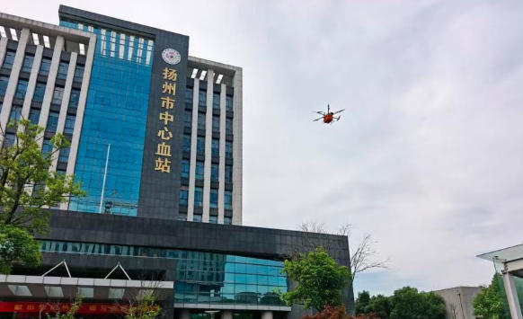 扬州低空物流多点落地，医疗血液8分钟直达医院(图1)