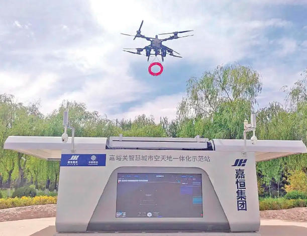嘉峪关东湖景区用5G-A通感一体基站加无人机,90秒完成危险水域劝返(图1) 嘉峪关东湖景区用5G-A通感一体基站加无人机,90秒完成危险水域劝返(图1)