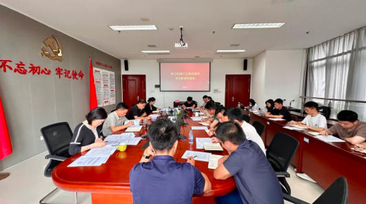 吉安市低空中心召开树立和践行正确政绩观学习教育总结会(图1)