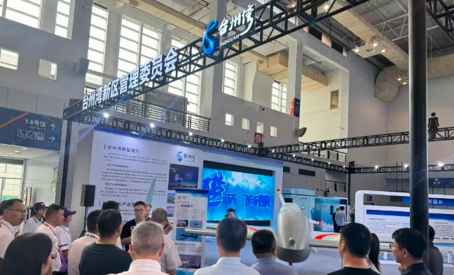 低空经济“飞”入智博会，3家低空经济企业集中亮相第十六届智博会